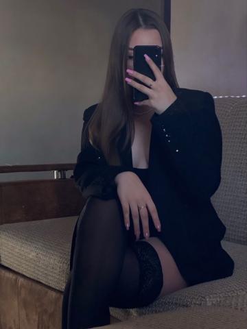 Азалия
