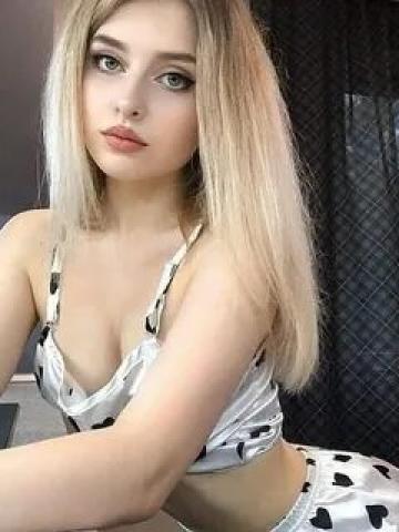 Таира